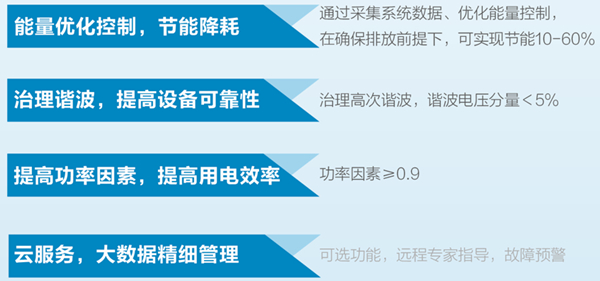 图片14_副本